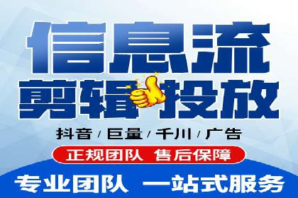 竞价SEM托管策略：助力企业快速成长